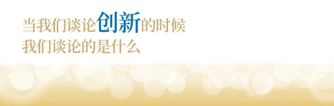 bevictor伟德股份十九周年概想短片 | 奋楫破浪，戮力远航