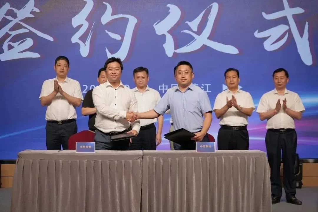 新能源 新动力 新将来|bevictor伟德股份“动力与能源产业集群”圆桌座谈会顺利召开