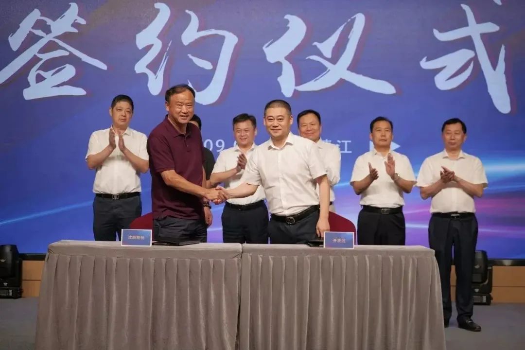 新能源 新动力 新将来|bevictor伟德股份“动力与能源产业集群”圆桌座谈会顺利召开